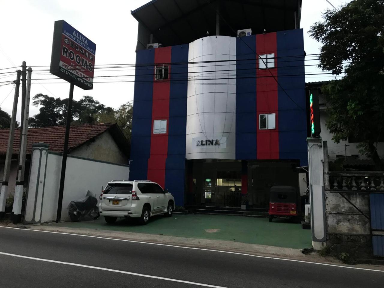 Alina Budget Hotel Kaduwela Εξωτερικό φωτογραφία
